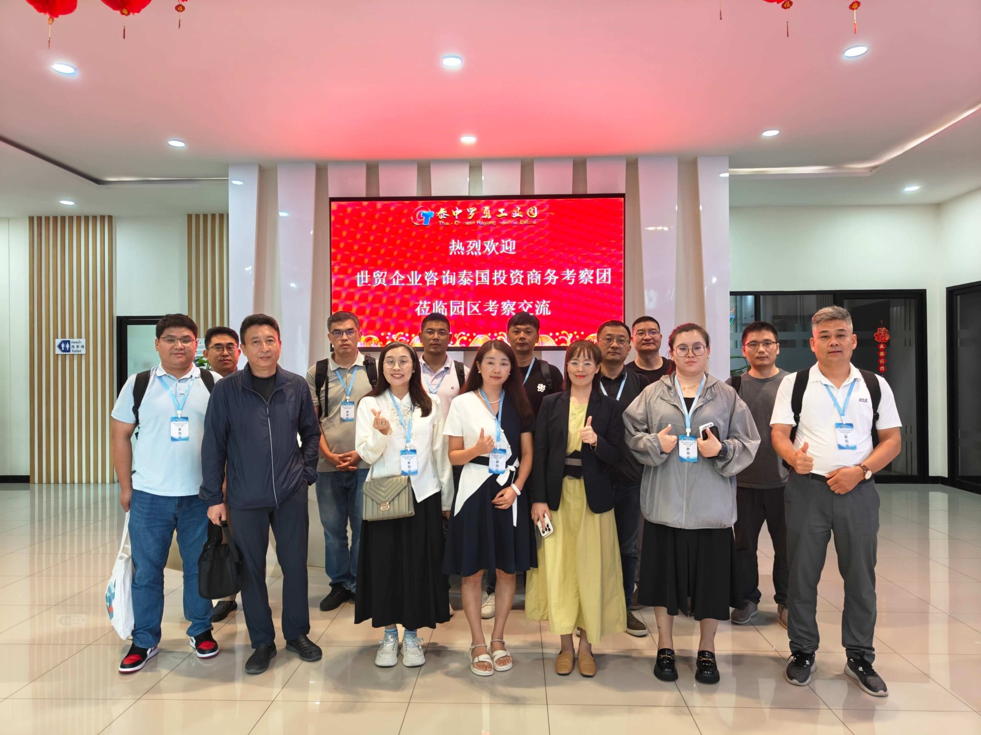 企业境外投资ODI备案不办会怎样有什么风险(图1) 企业境外投资ODI备案不办会怎样有什么风险(图1)