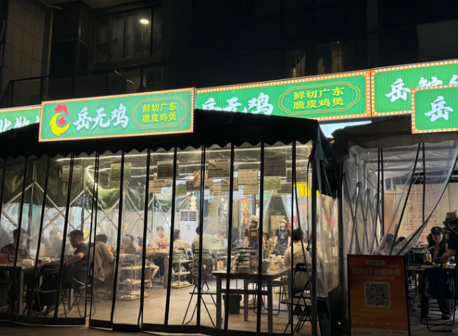 2026杭州必吃鸡煲去哪吃?药膳脆皮鸡选店指南(图1) 2026杭州必吃鸡煲去哪吃?药膳脆皮鸡选店指南(图1)