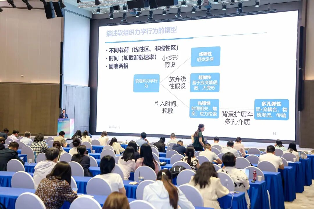 2026人形机器人外壳开模避坑:不查这3项量产必然返工(图1) 2026人形机器人外壳开模避坑:不查这3项量产必然返工(图1)