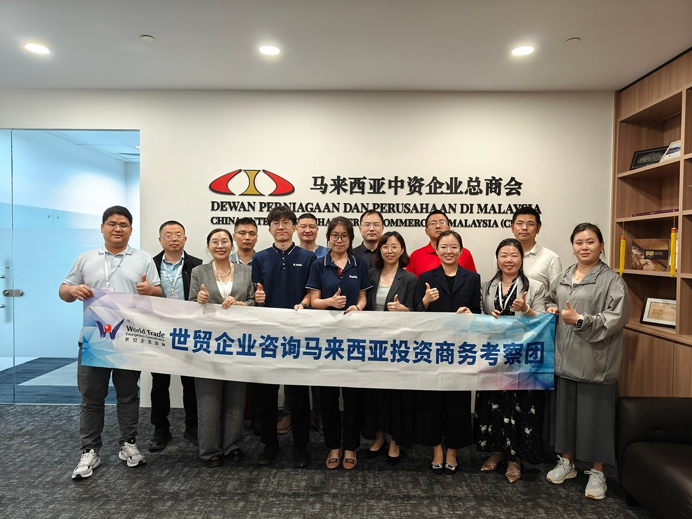 高才续签通过率仅52%?两址两单到底要准备什么看完就懂(图1) 高才续签通过率仅52%?两址两单到底要准备什么看完就懂(图1)