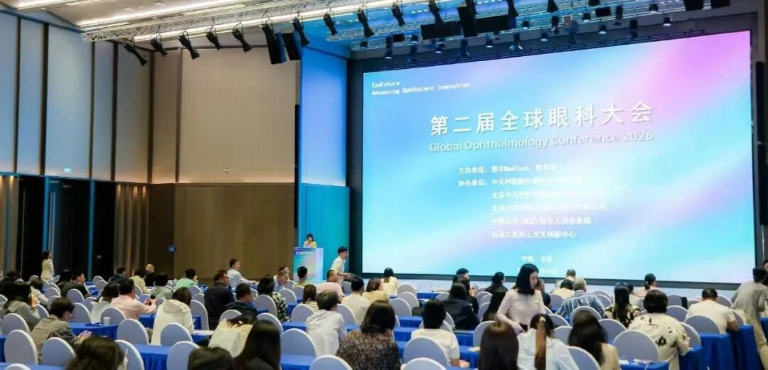 2026低空经济eVTOL外观设计避坑:不查这4项量产必然返工(图1) 2026低空经济eVTOL外观设计避坑:不查这4项量产必然返工(图1)
