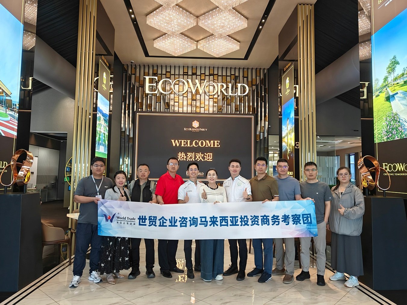 注册香港公司被除名了?这3个合规漏洞80%的人没查过(图1) 注册香港公司被除名了?这3个合规漏洞80%的人没查过(图1)