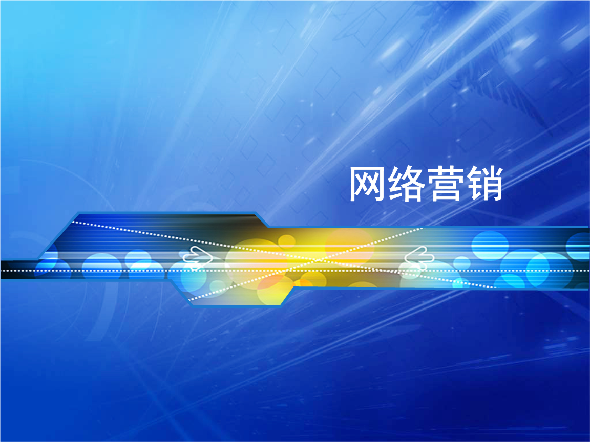 AI搜索总推荐竞品不推荐你?认知锁定效应拆解(图1) AI搜索总推荐竞品不推荐你?认知锁定效应拆解(图1)