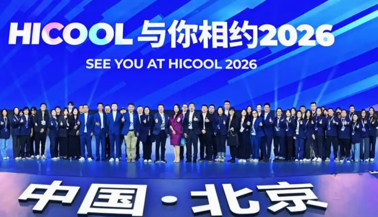 2026全球创业者大会落幕！简盟设计赋能高端医疗、装备、机器人赛道企业斩获一二等奖(图1)