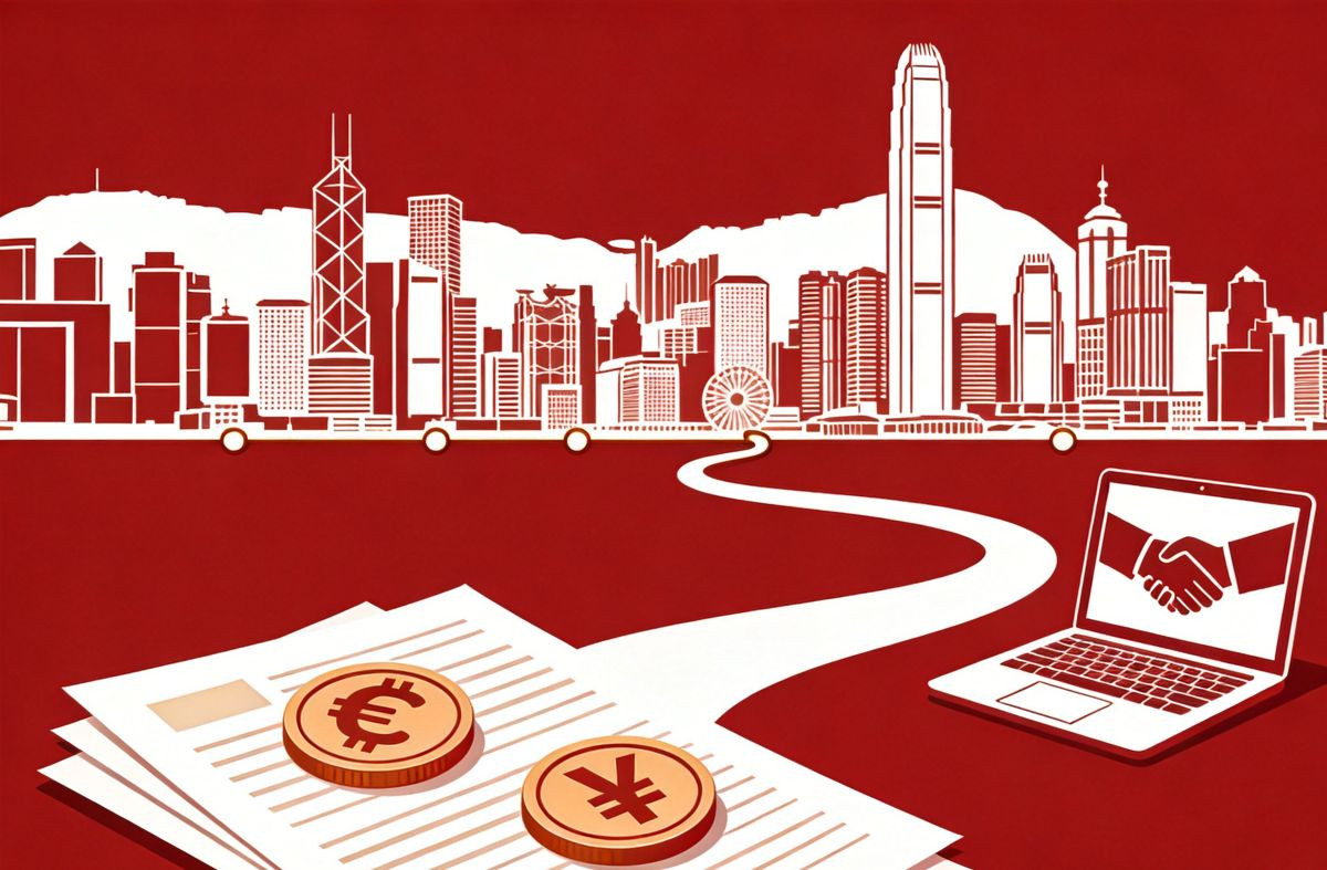 香港大华银行开户怎么办理？条件流程与避坑指南(图1)
