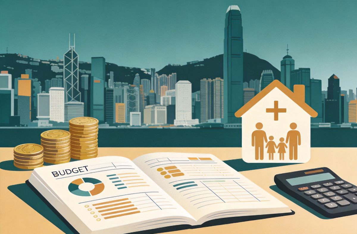 香港身份规划多少钱?费用构成与避坑指南(图1) 香港身份规划多少钱?费用构成与避坑指南(图1)
